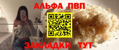 скорость mdpv Гусиноозёрск