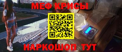 гидропоника Гусев