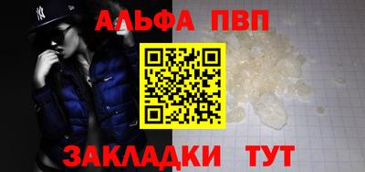 скорость mdpv Гусиноозёрск