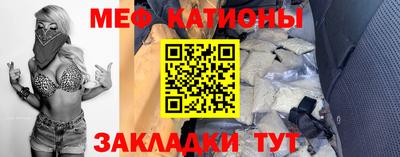 скорость mdpv Гусиноозёрск