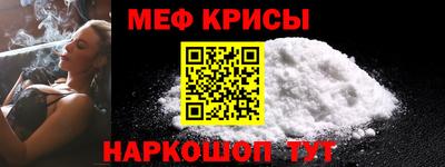 гидропоника Гусев