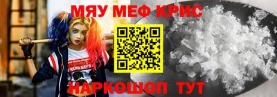 скорость mdpv Гусиноозёрск