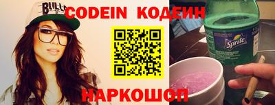 гидропоника Гусев