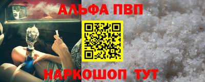 гидропоника Гусев