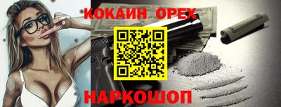 скорость mdpv Гусиноозёрск