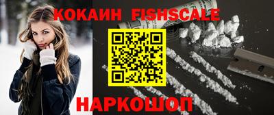 скорость mdpv Гусиноозёрск