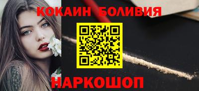 гидропоника Гусев