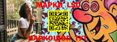 соль курить ск Гусь-Хрустальный