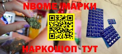 гидропоника Гусев
