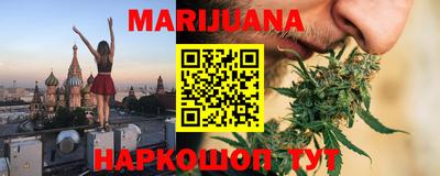 скорость mdpv Гусиноозёрск