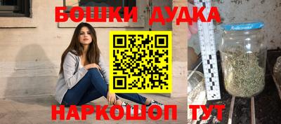 скорость mdpv Гусиноозёрск
