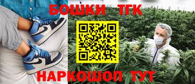 гидропоника Гусев