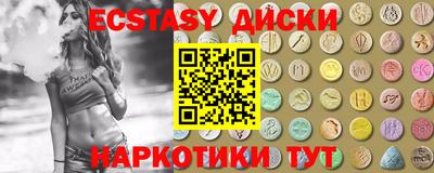 скорость mdpv Гусиноозёрск