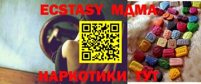 гидропоника Гусев