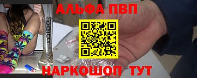 соль курить ск Гусь-Хрустальный