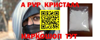 гидропоника Гусев