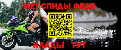 скорость mdpv Гусиноозёрск