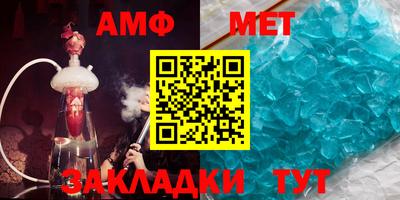 соль курить ск Гусь-Хрустальный