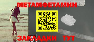 скорость mdpv Гусиноозёрск