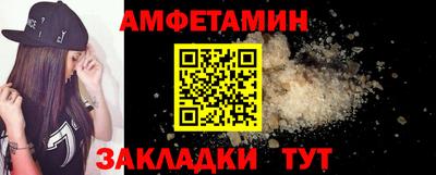 соль курить ск Гусь-Хрустальный