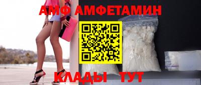 скорость mdpv Гусиноозёрск