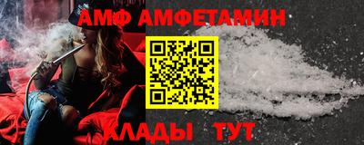 гидропоника Гусев