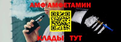 гидропоника Гусев