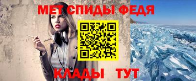 соль курить ск Гусь-Хрустальный