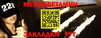 гидропоника Гусев
