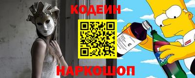 гидропоника Гусев