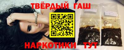 гидропоника Гусев