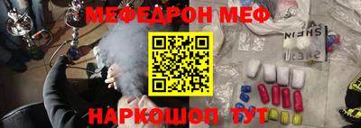 гидропоника Гусев